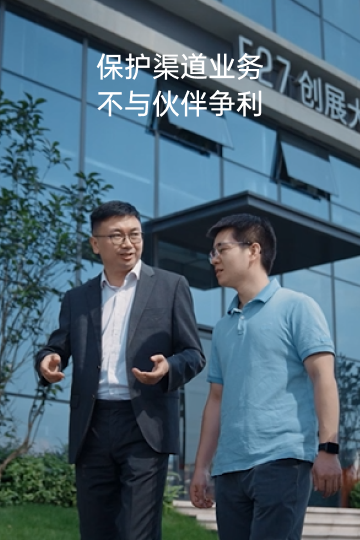 5个承诺 (4).png