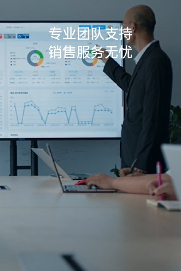5个承诺 (5).png