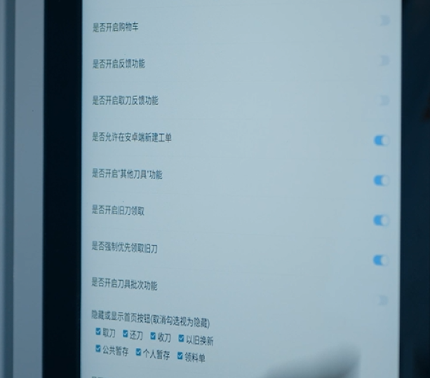 Frame 2351.png